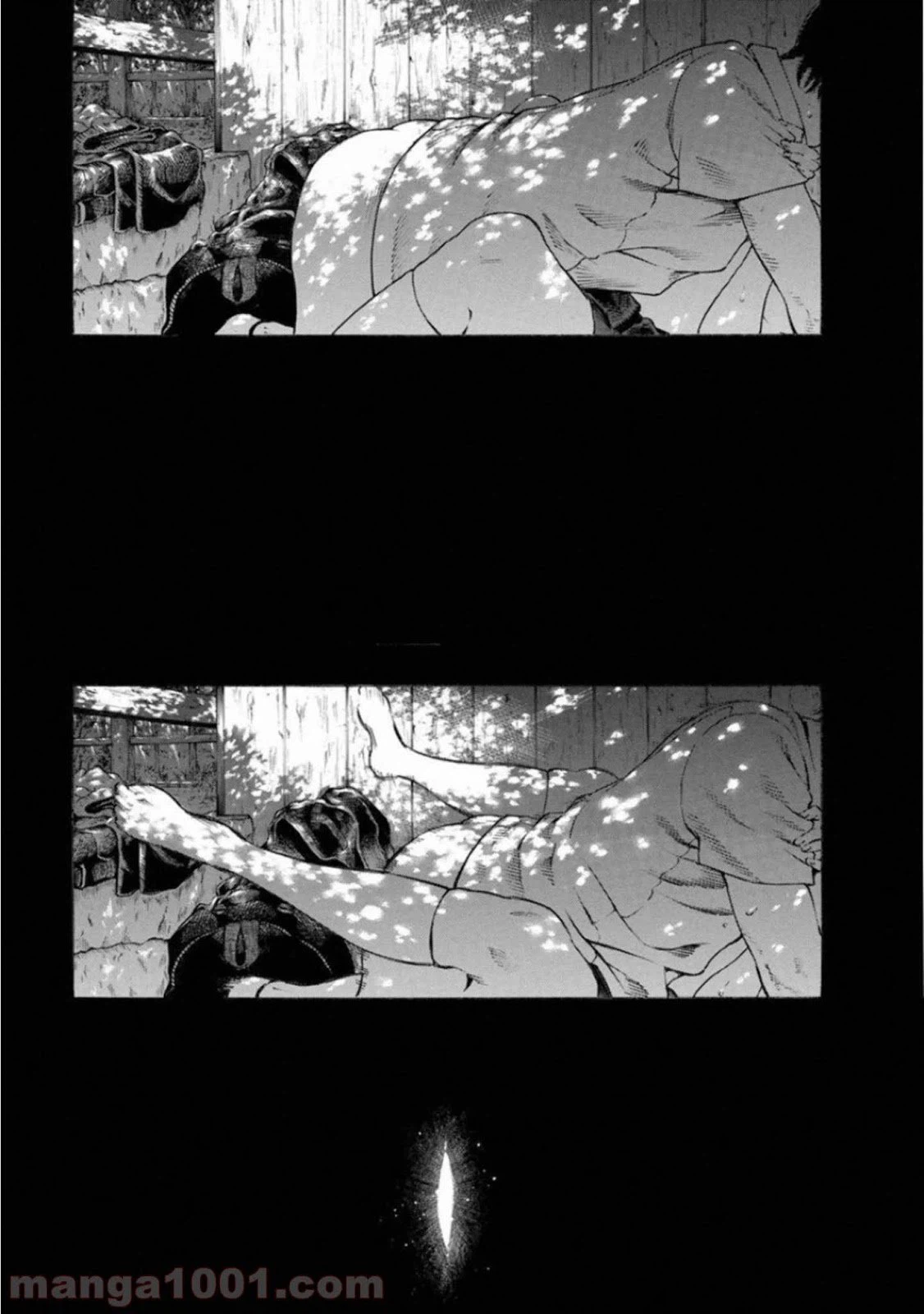 ページ 13 — 第64話