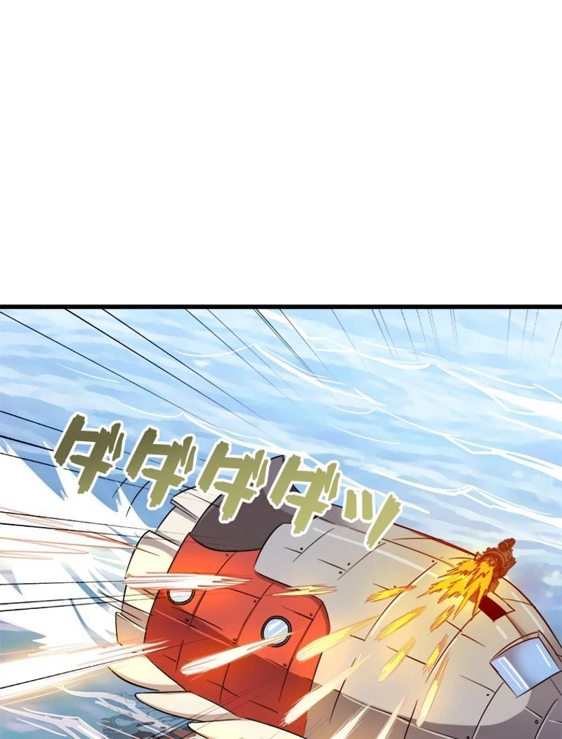 ページ 13 — 第65話