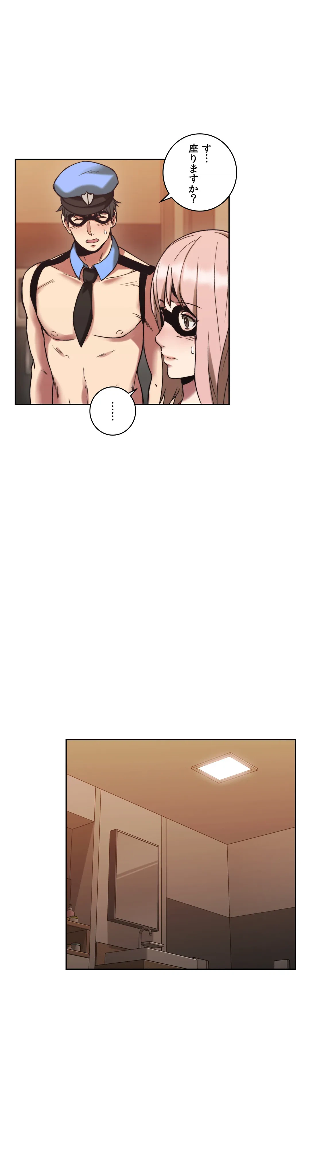 ページ 39 — 第26話