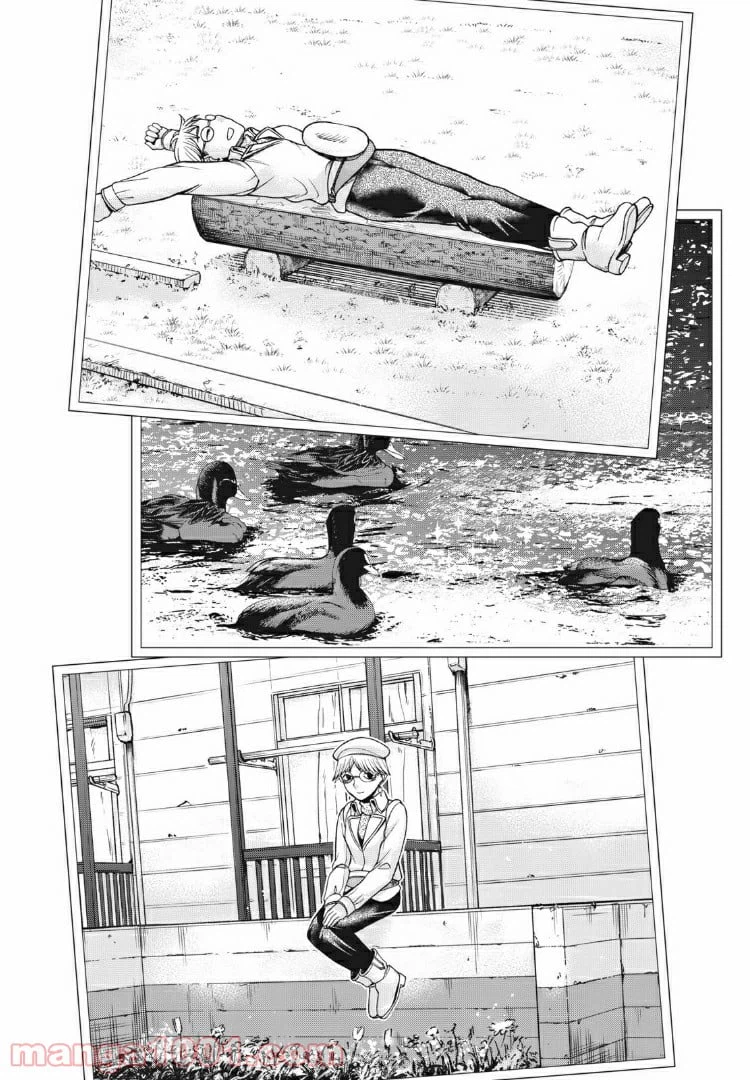 ページ 17 — 第89話