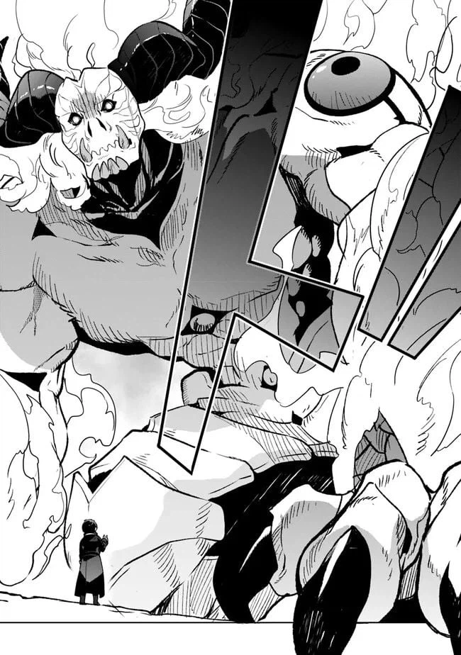 ページ 14 — 第18.2話