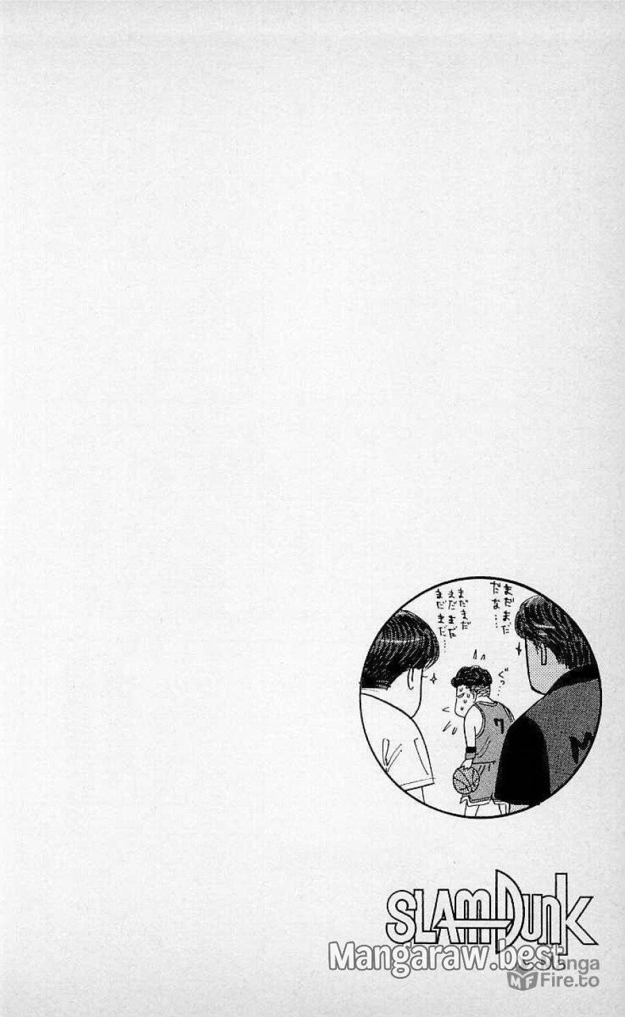 ページ 27 — 第235話
