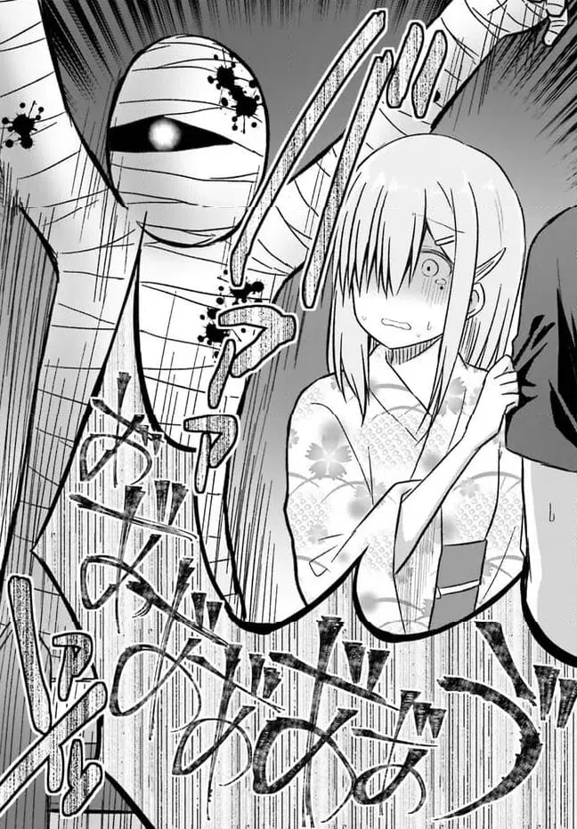 ページ 19 — 第24話