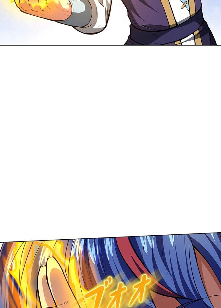 ページ 30 — 第115話
