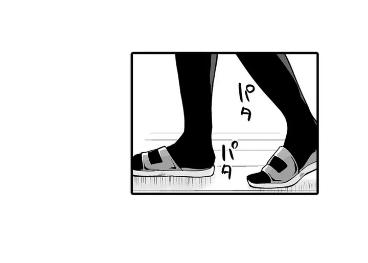 ページ 18 — 第1話