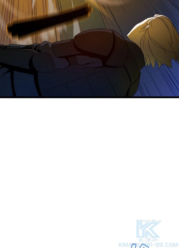 ページ 29 — 第121話
