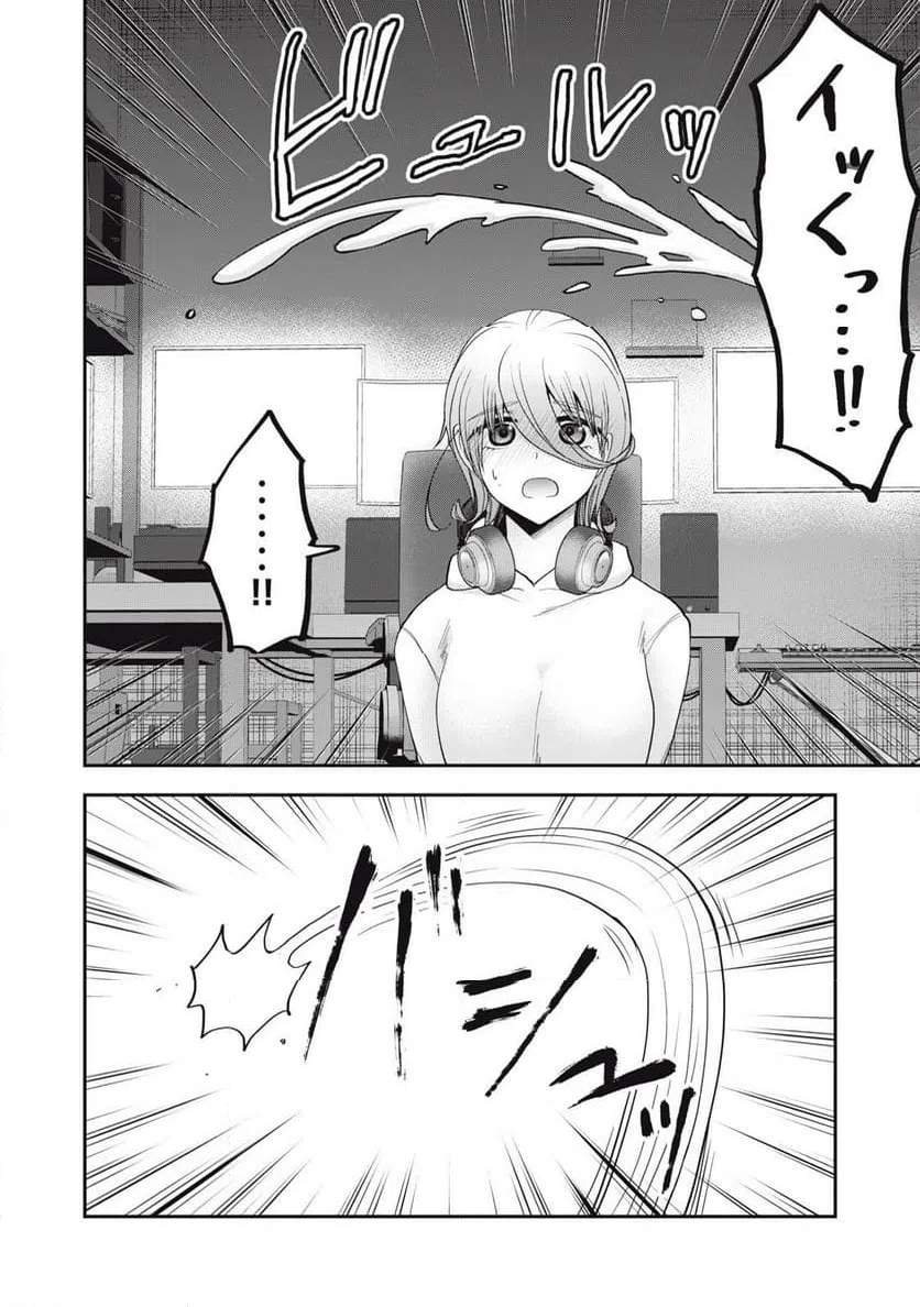 ページ 12 — 第36話