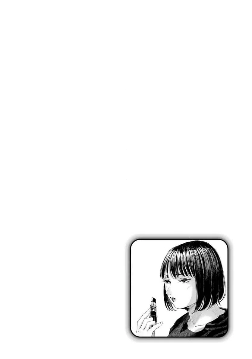 ページ 32 — 第2話