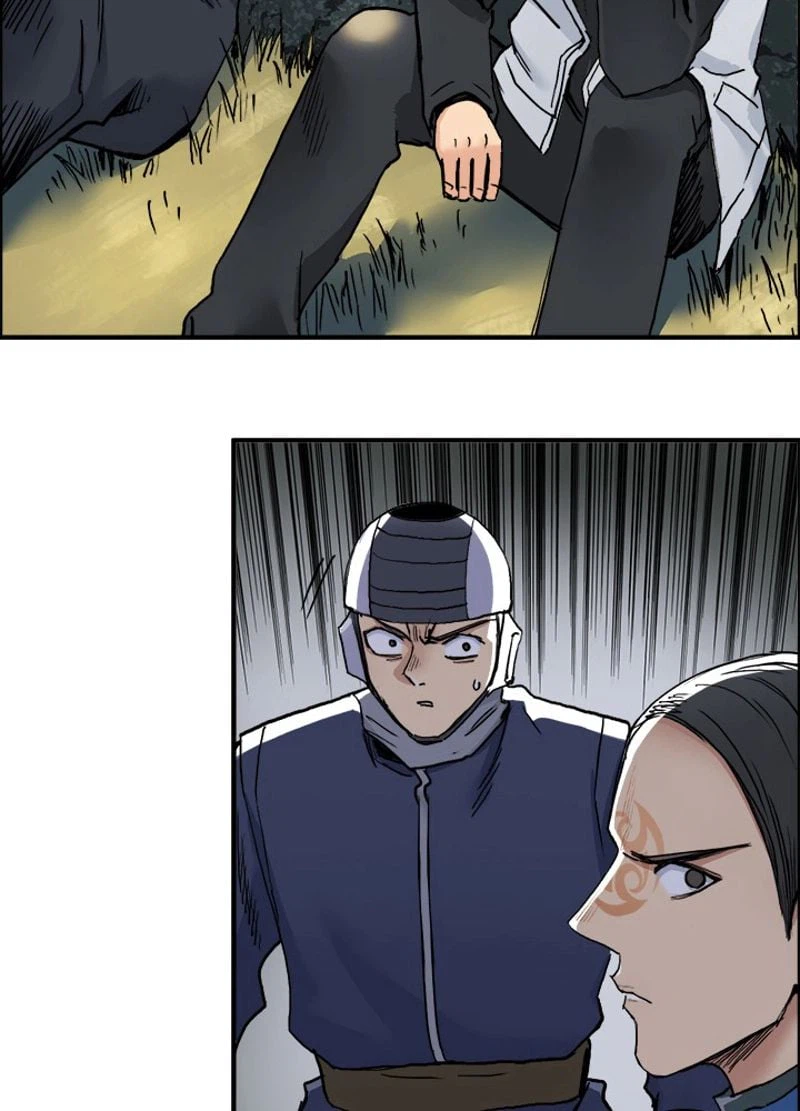 ページ 3 — 第203話