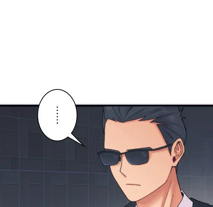 ページ 11 — 第1話
