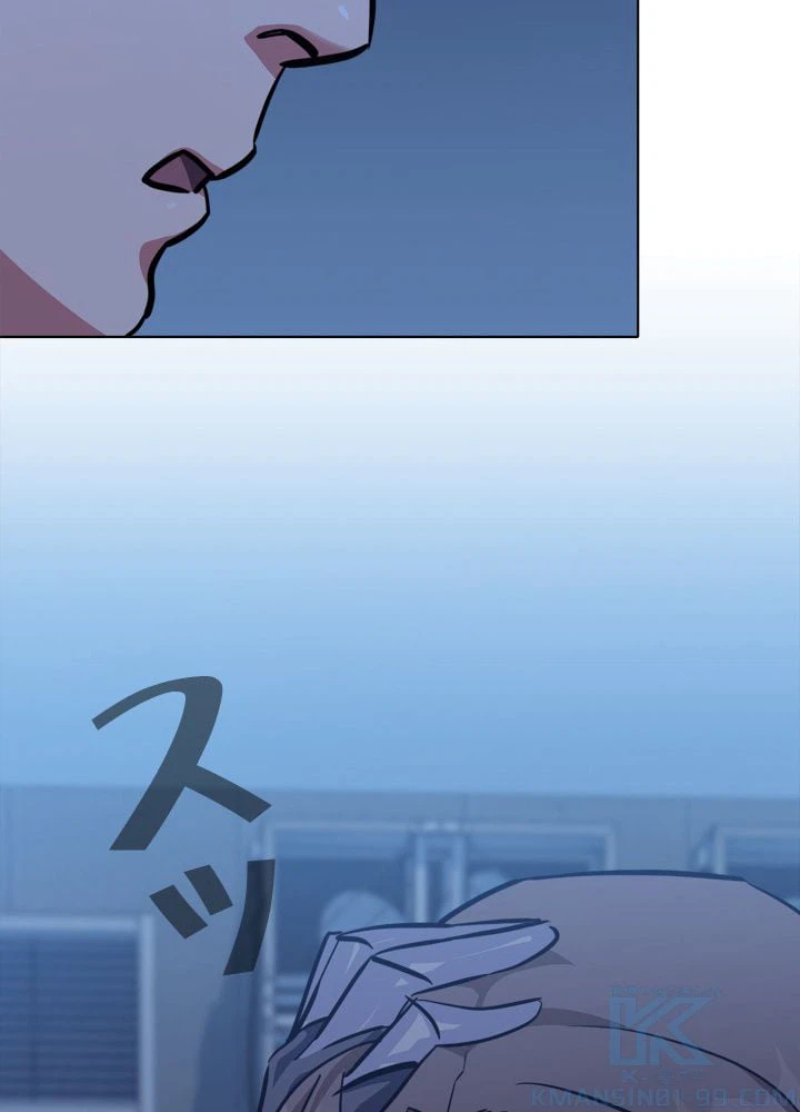 ページ 29 — 第47話