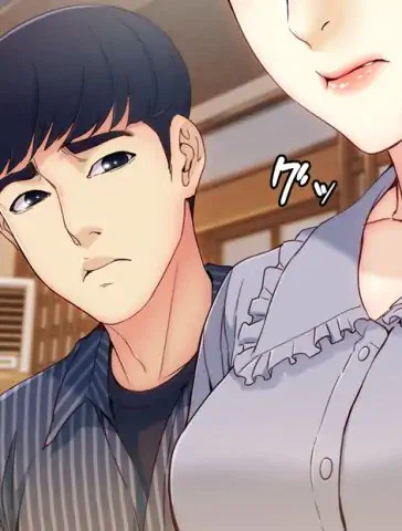 ページ 10 — 第3話