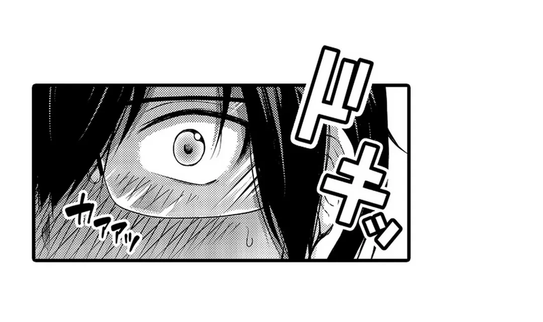 ページ 17 — 第5話