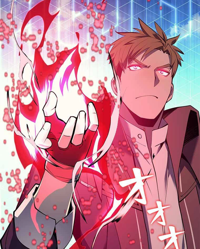 ページ 18 — 第86話