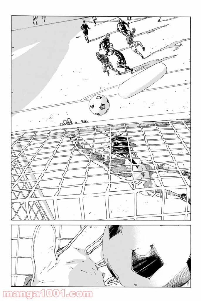 ページ 9 — 第211話