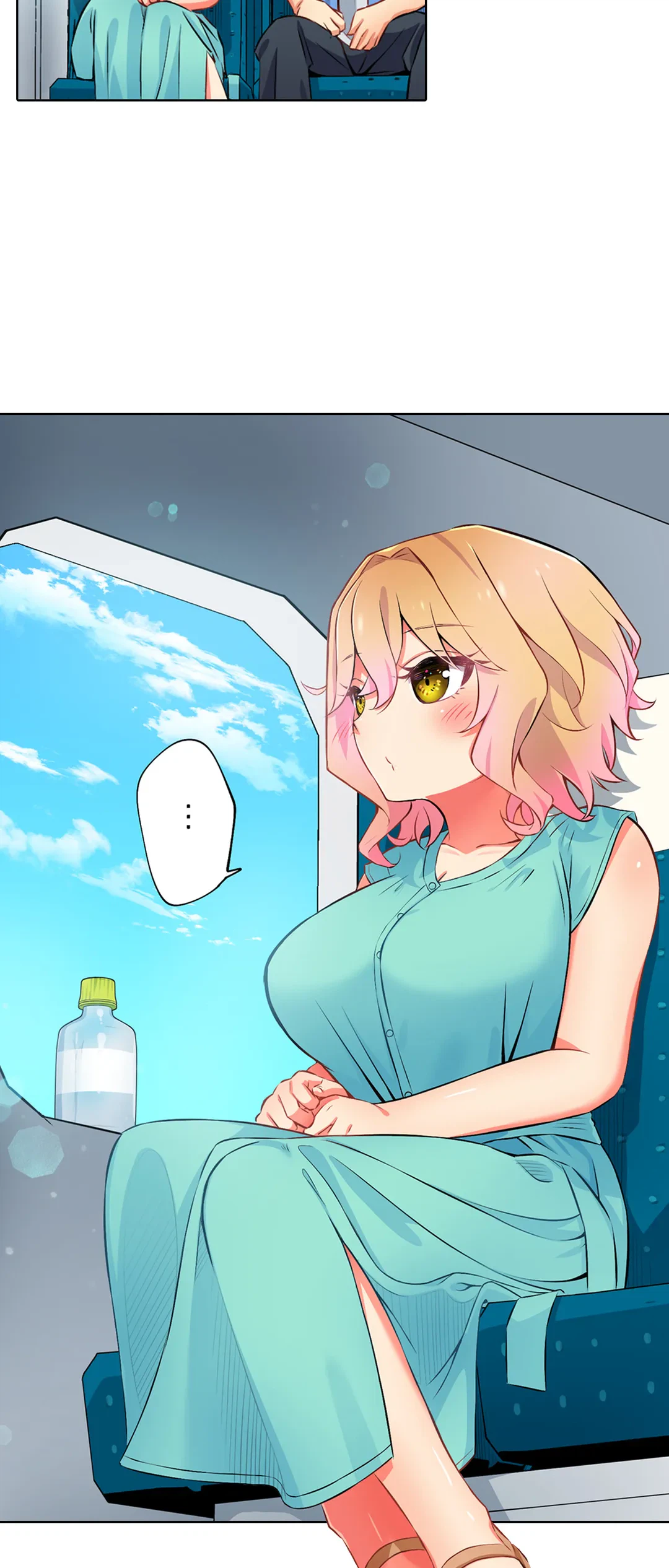 ページ 3 — 第40話