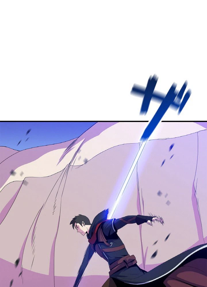ページ 6 — 第31話