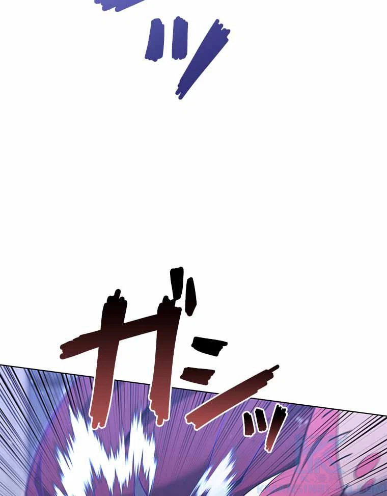 ページ 14 — 第115話