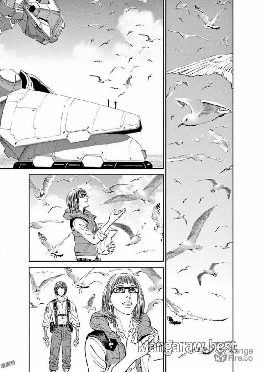 ページ 15 — 第91話