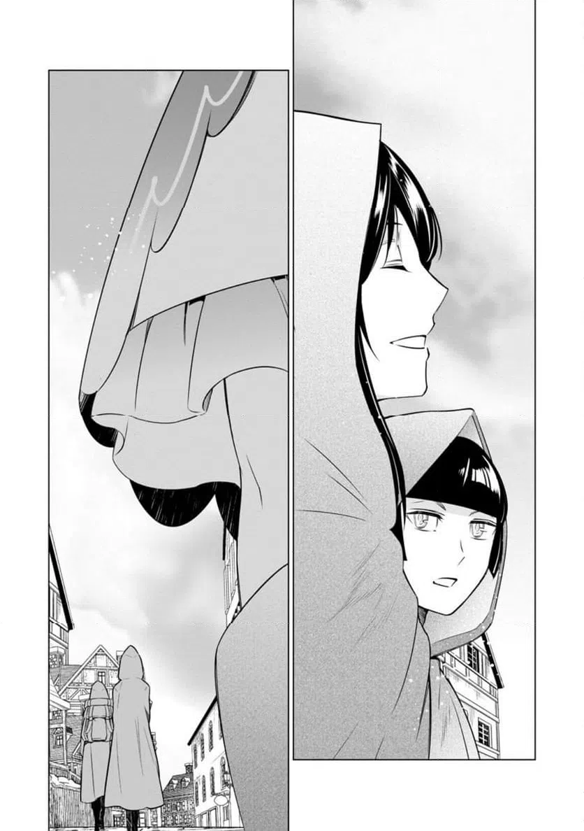 ページ 7 — 第40.3話