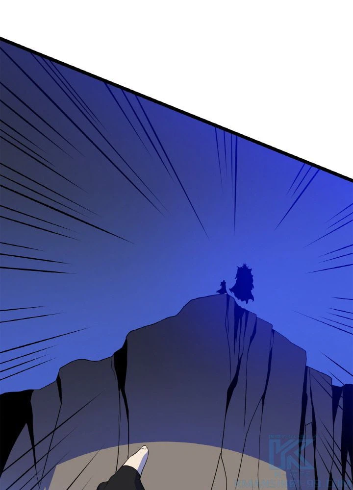ページ 8 — 第109話
