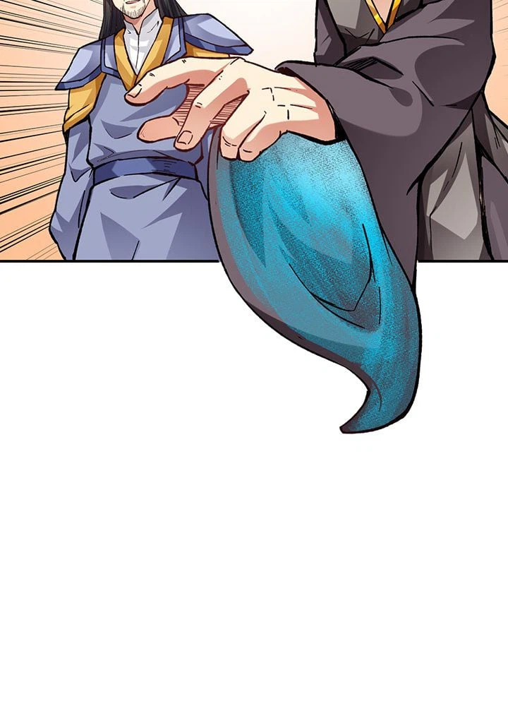 ページ 28 — 第198話