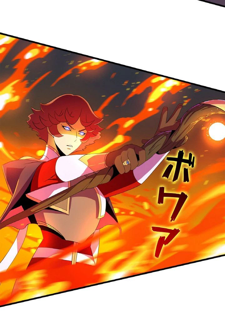 ページ 21 — 第68話