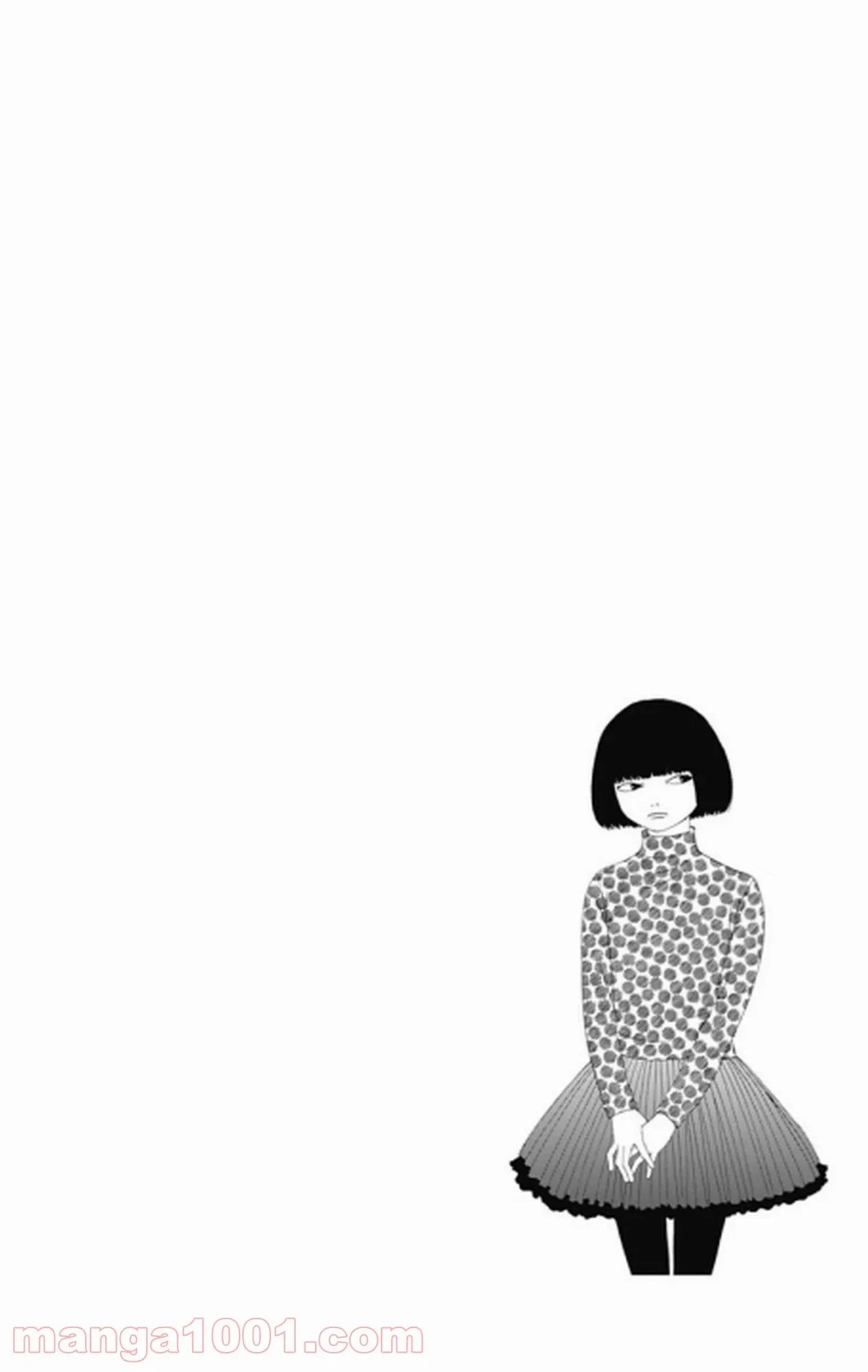 ページ 3 — 第18話