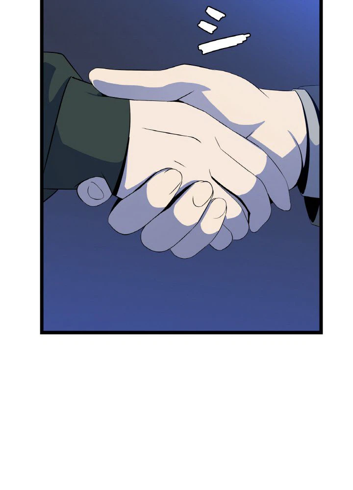 ページ 30 — 第116話