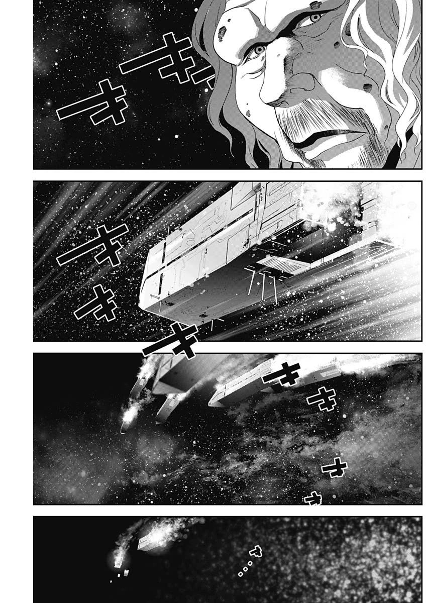 ページ 13 — 第121話