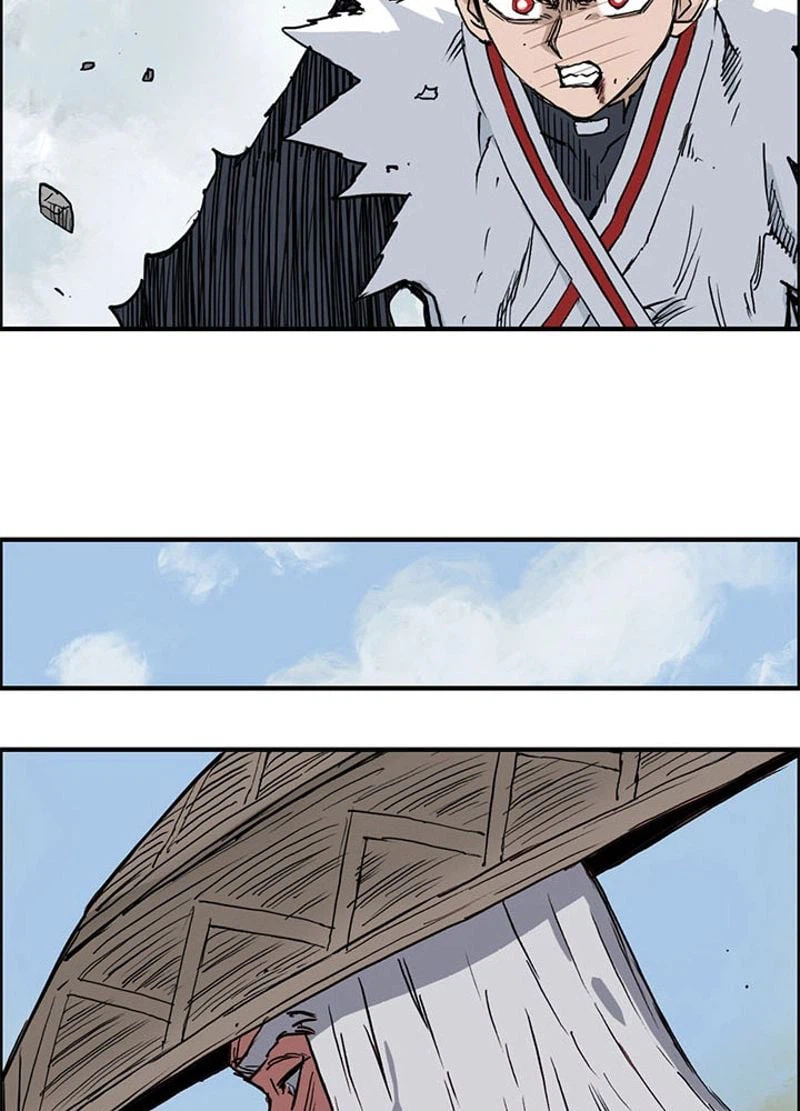 ページ 25 — 第235話