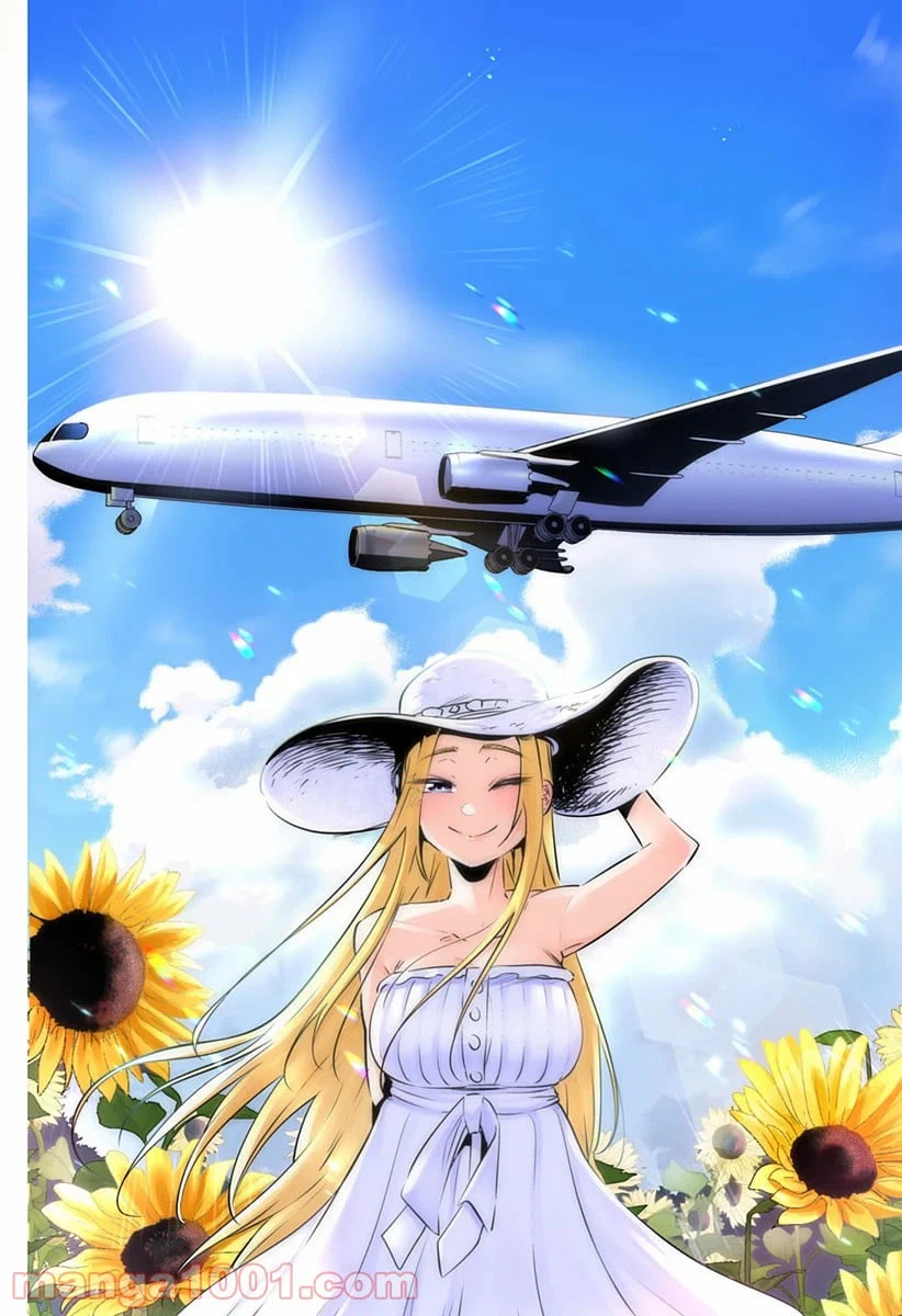 ページ 9 — 第38.5話