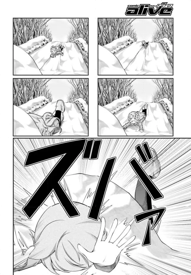 ページ 14 — 第65話
