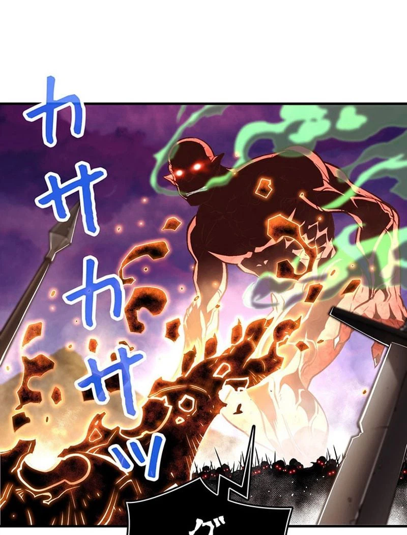 ページ 22 — 第143話