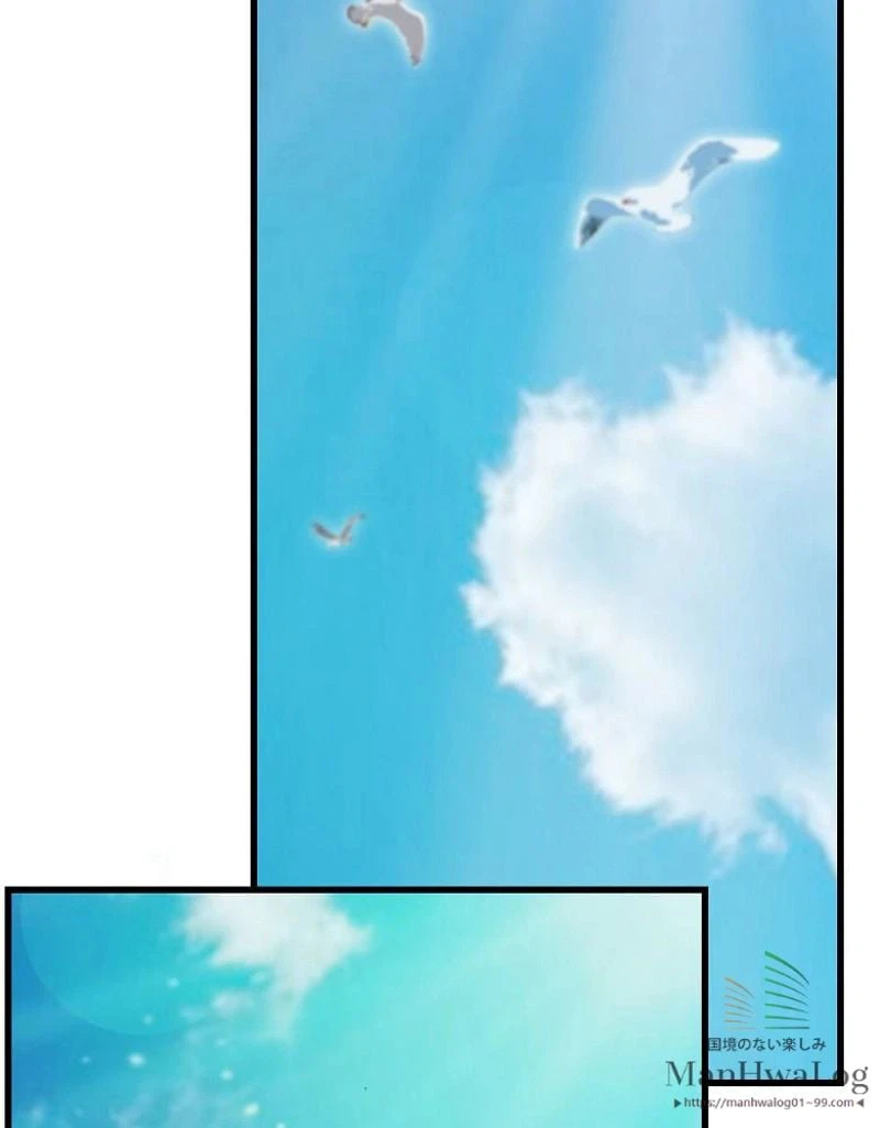 ページ 14 — 第38話