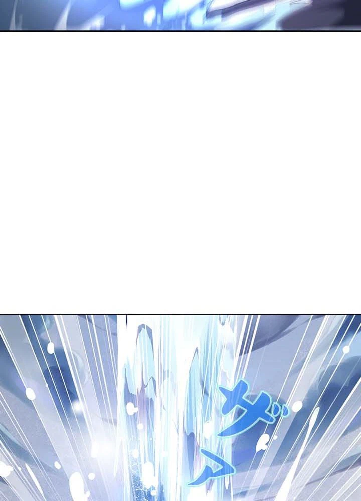 ページ 15 — 第1話