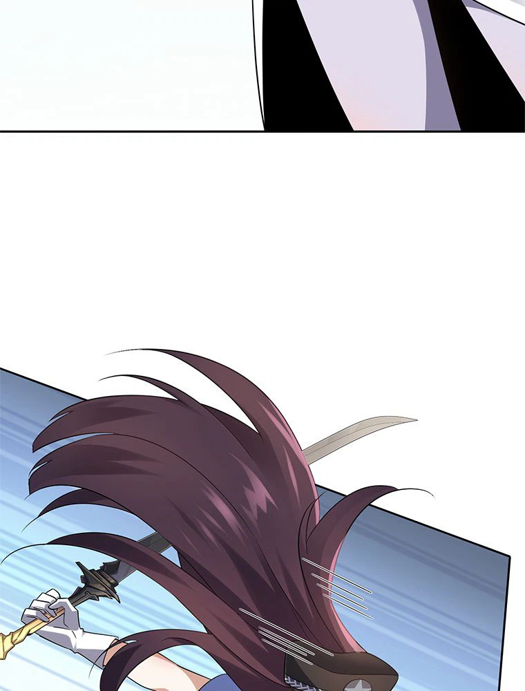 ページ 6 — 第81話
