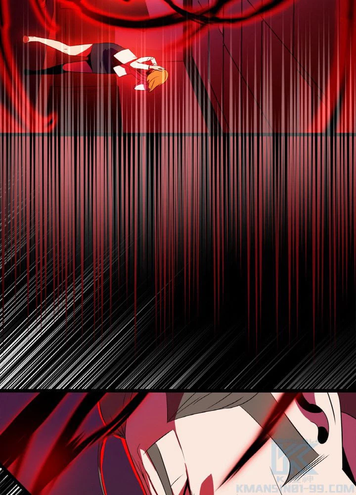 ページ 29 — 第101話