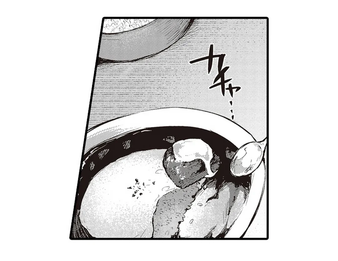 ページ 29 — 第6話