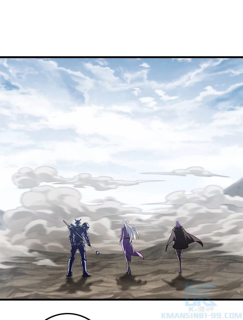 ページ 22 — 第259話