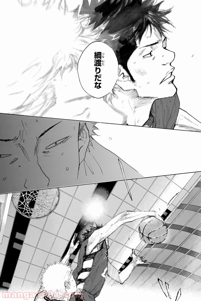 ページ 24 — 第294話