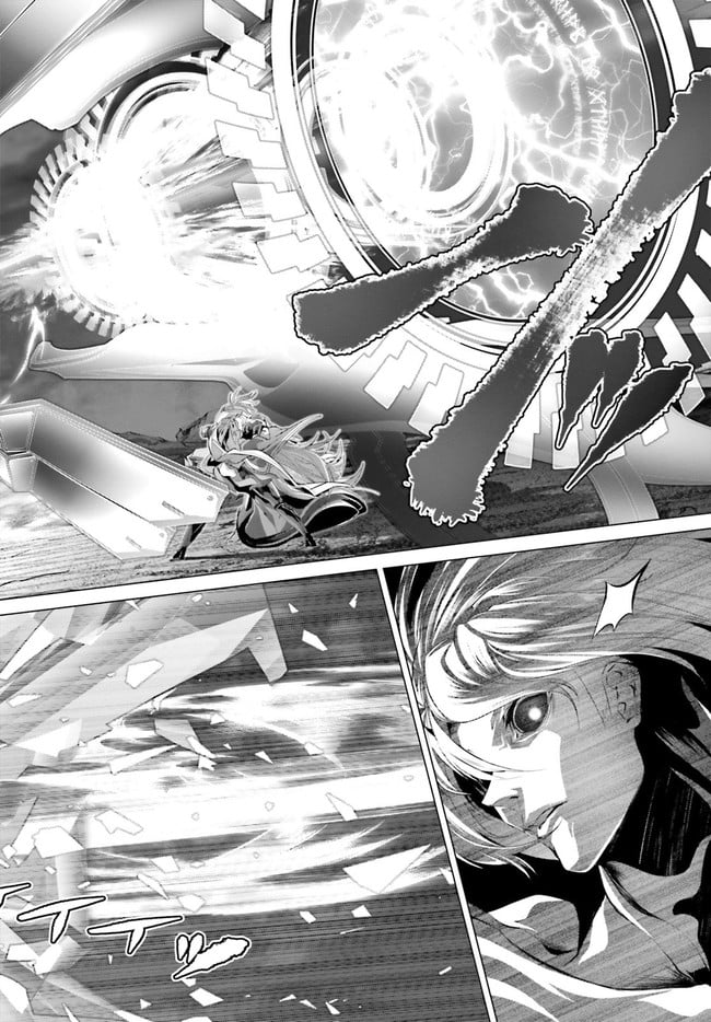 ページ 12 — 第30.3話