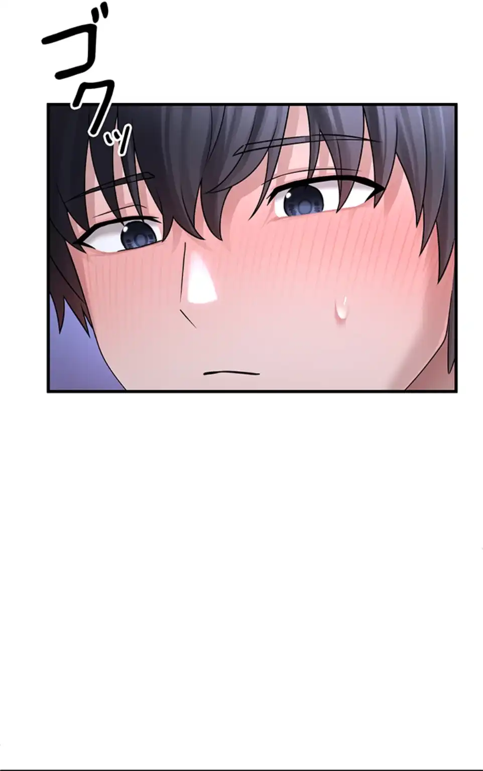 ページ 28 — 第11話