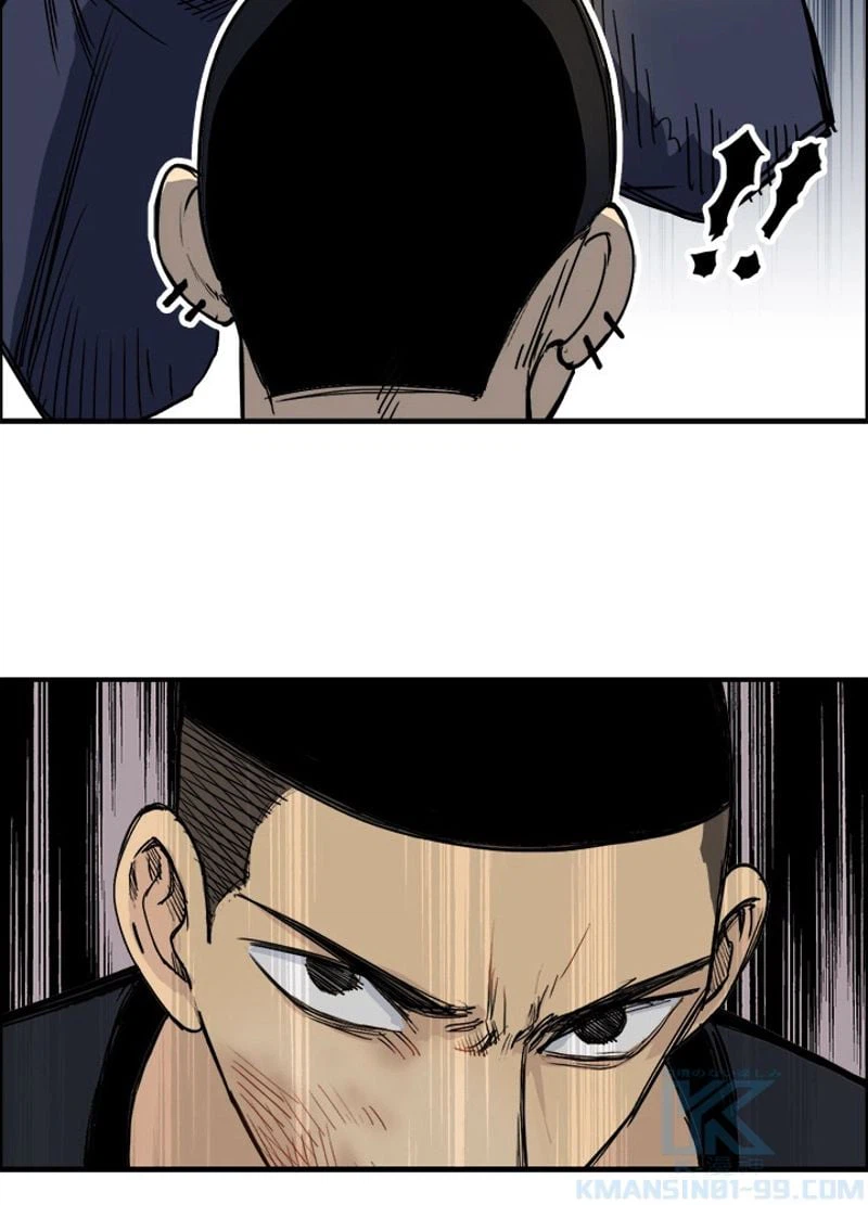 ページ 10 — 第201話