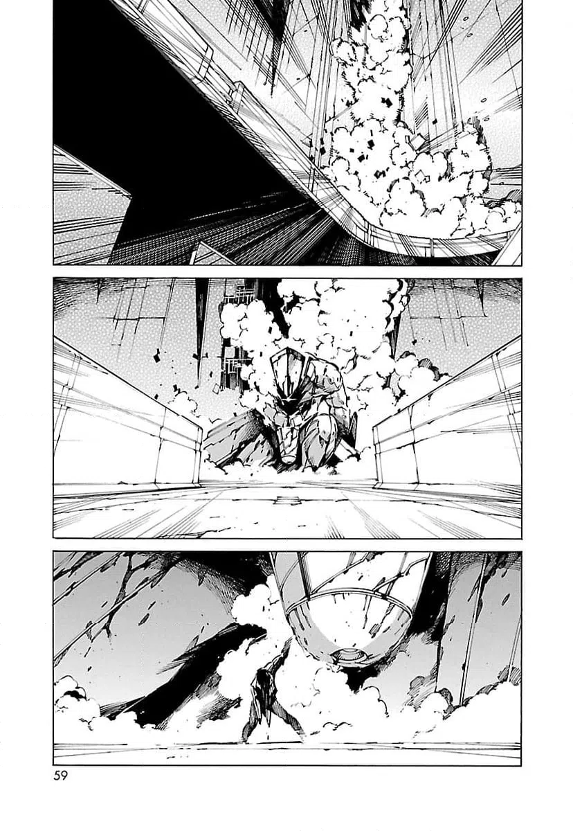ページ 15 — 第80話