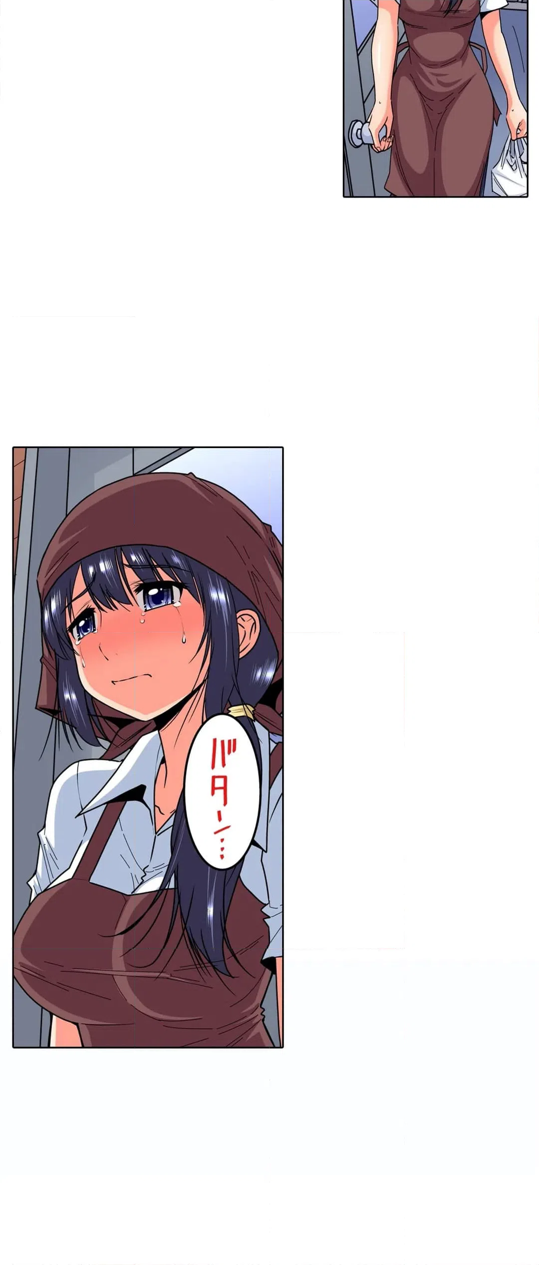ページ 23 — 第25話