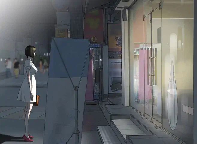 ページ 4 — 第11話