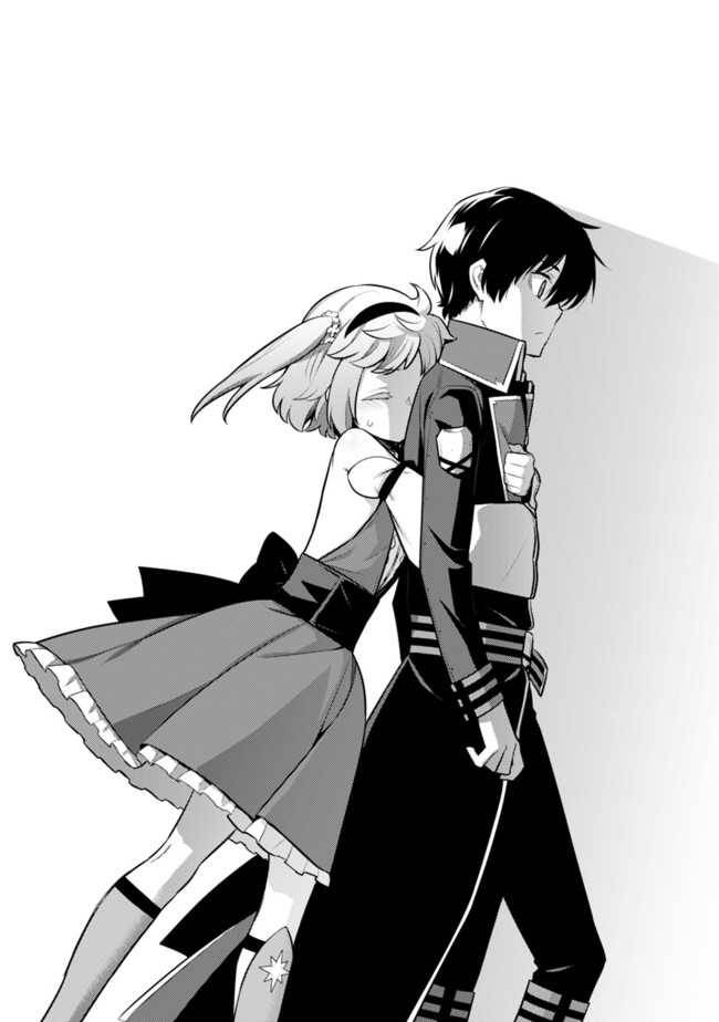 ページ 18 — 第31話