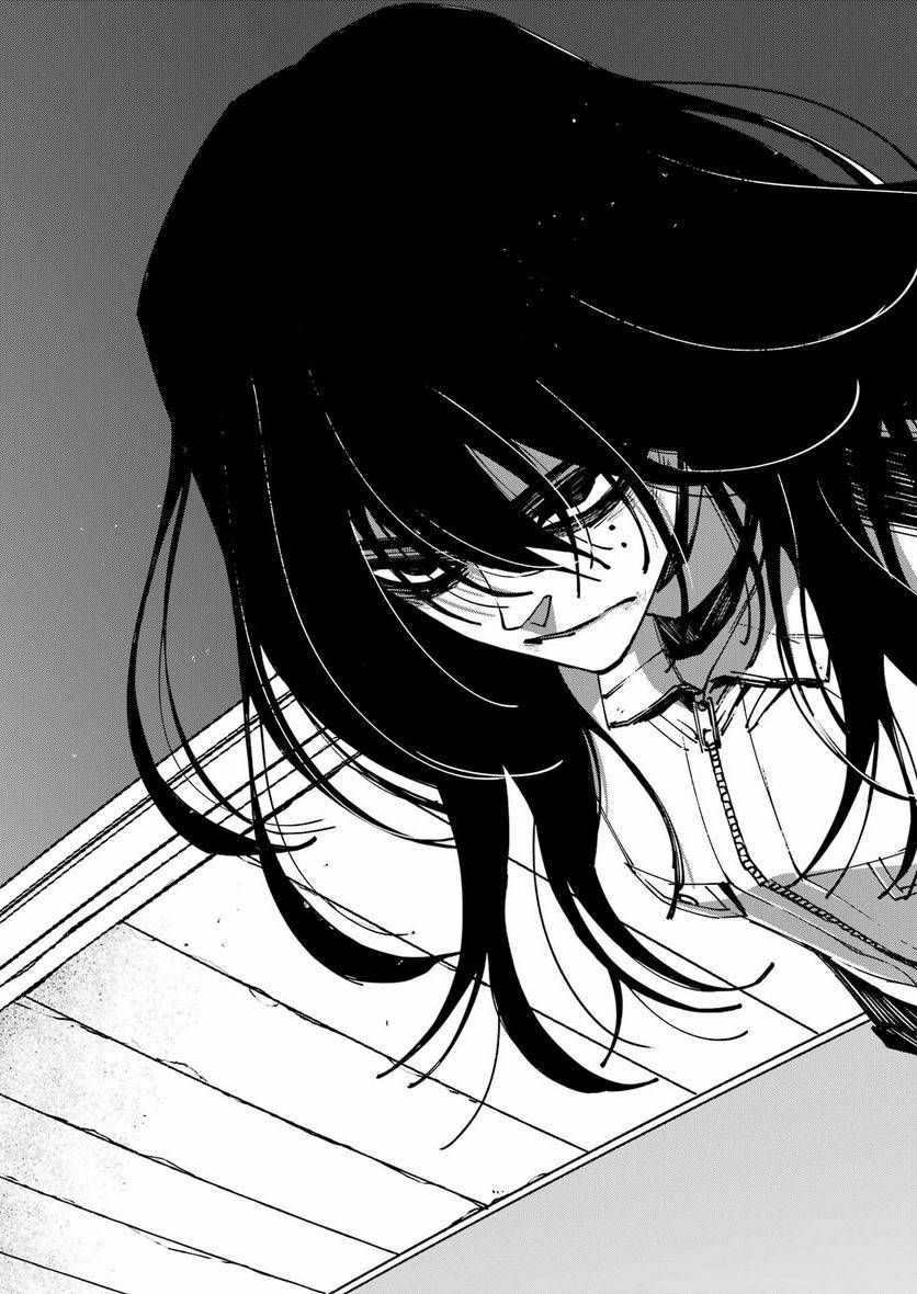 ページ 23 — 第34話