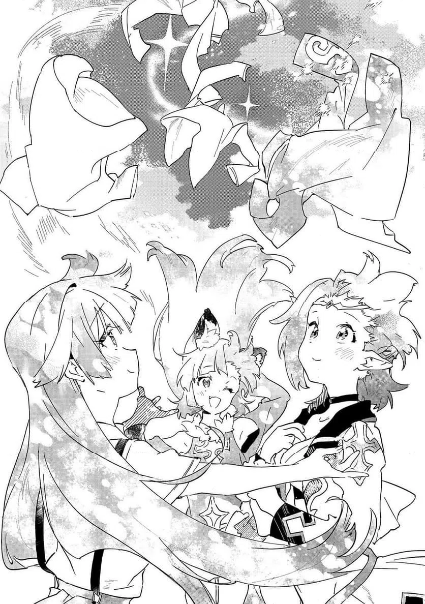 ページ 16 — 第3話